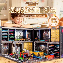 聚乐宝贝 儿童暑假礼物改装合金小汽车修理厂3送男孩玩具车凯卡停车场西者6