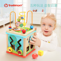 TOP BRIGHT topbright/特宝儿绕珠百宝箱五合一多功能益智宝宝儿童启蒙玩具