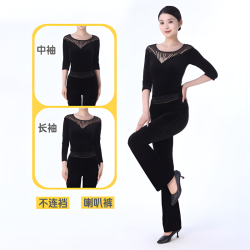 形体训练服装女套装礼仪走秀导师时尚优雅气质圆领舞蹈练功服069