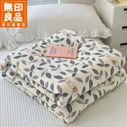 無印良品 MUJI 学生宿舍夏凉被单人薄款空调被2026新款小清新透气可裸睡