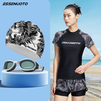 essenuoto显瘦平角温泉泳衣夏季新款度假海边沙滩游泳衣夏日泳装