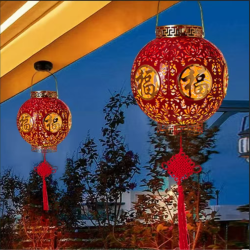 新年节日红灯笼喜庆铁艺太阳能+USB充电新中式镂空国风庭院