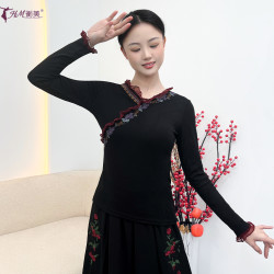 衡美 2026秋冬新款古典舞练功服拼接花边成人女刺绣修身现代舞广场舞服