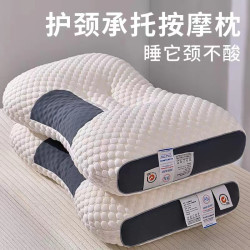 针织棉水立方枕头护颈家用颈椎枕立体定型分区按摩枕芯