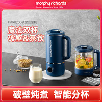 MFHZPOK 摩飞破壁机豆浆机家用养生壶双杯一机两用轻音研磨