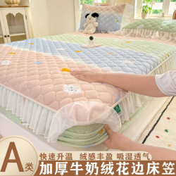 2024新款牛奶绒花边床笠单件纯色加绒床笠印花款床垫保护套床垫套