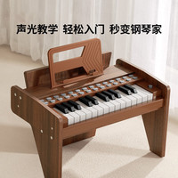 宝丽 正品木质小钢琴玩具初学入门乐器电子琴音乐玩具 早教机点读
