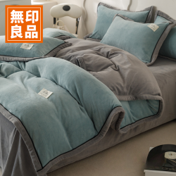 無印良品 MUJI 牛奶绒被套单件150x200x230冬季加绒加厚被单珊瑚绒被罩4