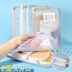 L型科目分类袋收纳册试卷夹笔袋学生收纳袋补习袋文具