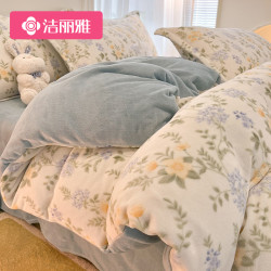 洁丽雅 加厚牛奶绒被套单件2026新款被罩150x200x230珊瑚加绒被单