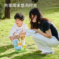 呵 O/呵儿童脚踩飞碟家用益智0-3岁玩具室内新款飞盘益智宝宝礼物