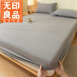 無印良品 MUJI 无印良品水洗棉床笠单件防滑床单床罩全包床垫保护套四季通用正品