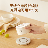 EraClean 果蔬清洗机家用降农残深度清洁清洗