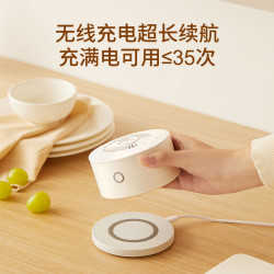 EraClean 果蔬清洗机家用降农残深度清洁清洗