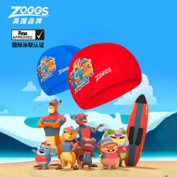 ZOGGS 英国ZOGGS儿童泳帽袋鼠海滩游泳布泳帽舒适不勒头不伤发