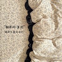 春夏新款赫本亲肤床盖款四件套家用花边被套夹棉床盖可机洗四件套