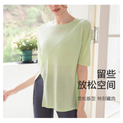 & 5299 瑜伽服T恤跑步运动外穿休闲透气速干短袖罩衫