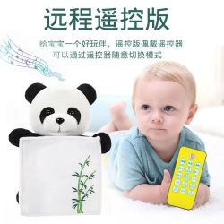 婴幼儿遥控躲猫猫会动小熊猫讲故事儿歌电动玩具
