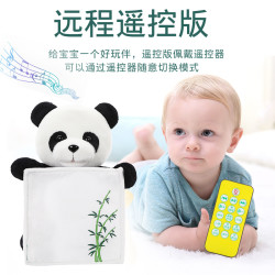 网红同款躲猫猫小熊猫哄娃玩具安抚婴儿情绪会唱歌毛绒公仔会说话