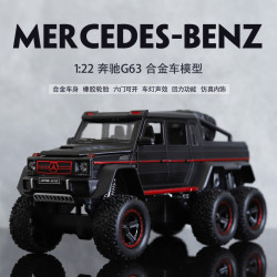 CHE ZHI 1:22奔驰G63合金车汽车模型 开门玩具摆件男孩礼物