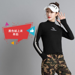 新款秋冬双面绒运动T恤跑步跳操广场舞上衣时尚百搭健身鬼步舞服