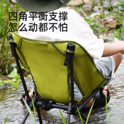弥鹿 儿童室外游戏屋户外出游春游露营便携月亮椅玩具