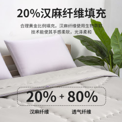 春秋被汉麻杜邦纤维Noveli春秋用云感汉麻空气被