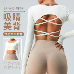 尚诺飞无缝固定杯性感交叉美背瑜伽服大露背运动上衣健身服长袖女