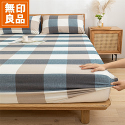 無印良品 MUJI 大学生宿舍纯棉床笠三件套全棉床套罩床褥保护罩2026新款