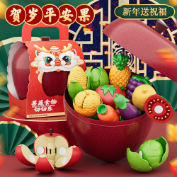 百乐森 果蔬剥皮婴儿早教切切乐宝宝玩具礼物趣味收纳仿啃咬真水果