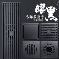 潜水艇 黑色地漏洗衣机两用卫生间淋浴房长方形防臭地漏盖官网正品