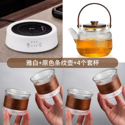 家用全自动电陶炉小型保温泡茶烧水壶茶具煮茶器耐高温养生煮茶壶