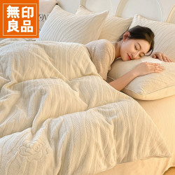 無印良品 MUJI 牛奶绒床上四件套2026新款冬季珊瑚绒床单被套三件套床品