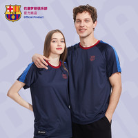 ALL STAR PARTNER 巴塞罗那俱乐部官方商品｜巴萨运动速干T恤撞色拼接高弹夏季弹力