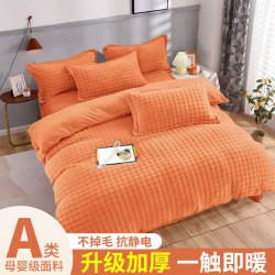 加厚泡泡绒被套单件冬季双面加绒牛奶绒单人学生宿舍双人毛绒被罩