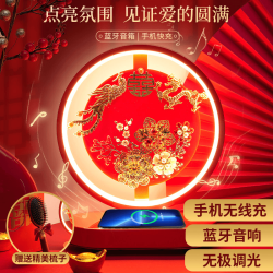 新婚礼物送新人结婚长明灯一对送新娘陪嫁台灯婚房喜灯红色实用型