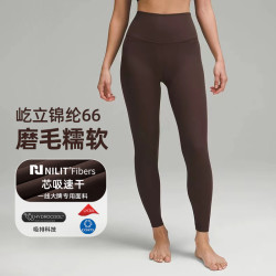 高腰瑜伽健身裤裸感弹力吸湿女士跑步运动裤CK040