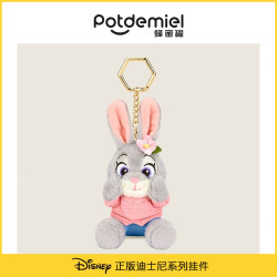 potdemiel 蜂蜜罐动物城迪士尼朱迪尼克贴贴挂件包搭