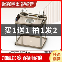 麻将机茶水架棋牌室水杯架烟灰缸茶水台小茶桌家用机麻将桌茶几