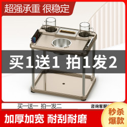 麻将机茶水架棋牌室水杯架烟灰缸茶水台小茶桌家用机麻将桌茶几