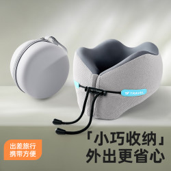 u型枕头旅行便携飞机睡觉靠枕护颈枕脖枕颈枕坐车颈部支撑u形头枕