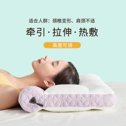 记忆棉护颈椎牵引枕热敷家用枕头成人单人枕芯