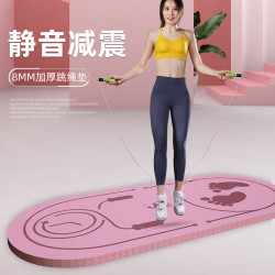 火帅 跳绳垫子减震隔音室内运动健身男女初学者舞蹈专用家静音防滑瑜伽