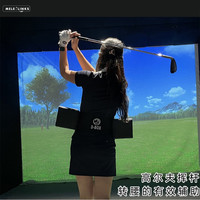 MELELINKS高尔夫挥杆练习器转腰辅助器转腰检测伸缩性强D-BOX实用