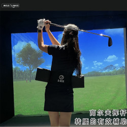 MELELINKS高尔夫挥杆练习器转腰辅助器转腰检测伸缩性强D-BOX实用