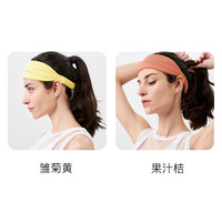 水沐伊朵 SMOEDOD/水沐伊朵组合动束发带跑步运动止汗带夏季户外时尚
