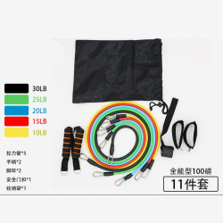 恋练严选弹力拉力绳多功能塑型训功能训练小工具