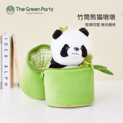 The Green Party TheGreenParty熊猫玩偶竹筒装毛绒公仔柔软生日礼物熊猫玩旗舰店