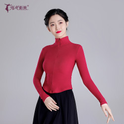 衡美 秋冬加绒舞蹈练功服女上衣拉链长袖现代舞形体训练服磨毛古典蹈服