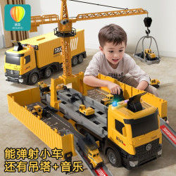 儿童大号货柜车多功能吊塔玩具3-6岁儿童玩具合金工程车玩具汽车